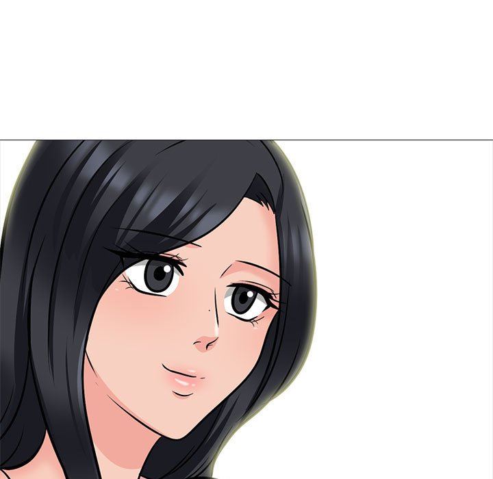 《心机女教授》漫画 第150話