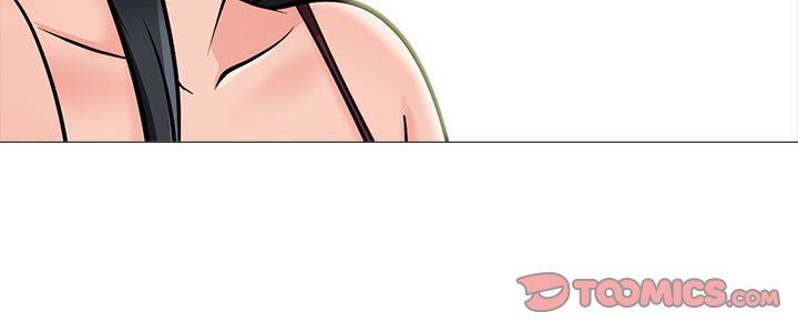《心机女教授》漫画 第150話