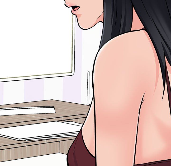 《心机女教授》漫画 第151話
