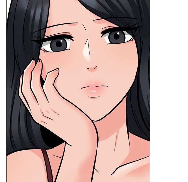《心机女教授》漫画 第151話