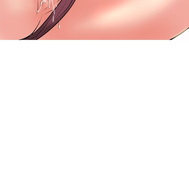 《心机女教授》漫画 第151話
