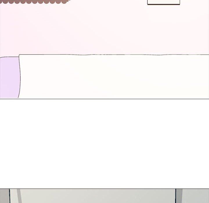 《心机女教授》漫画 第151話
