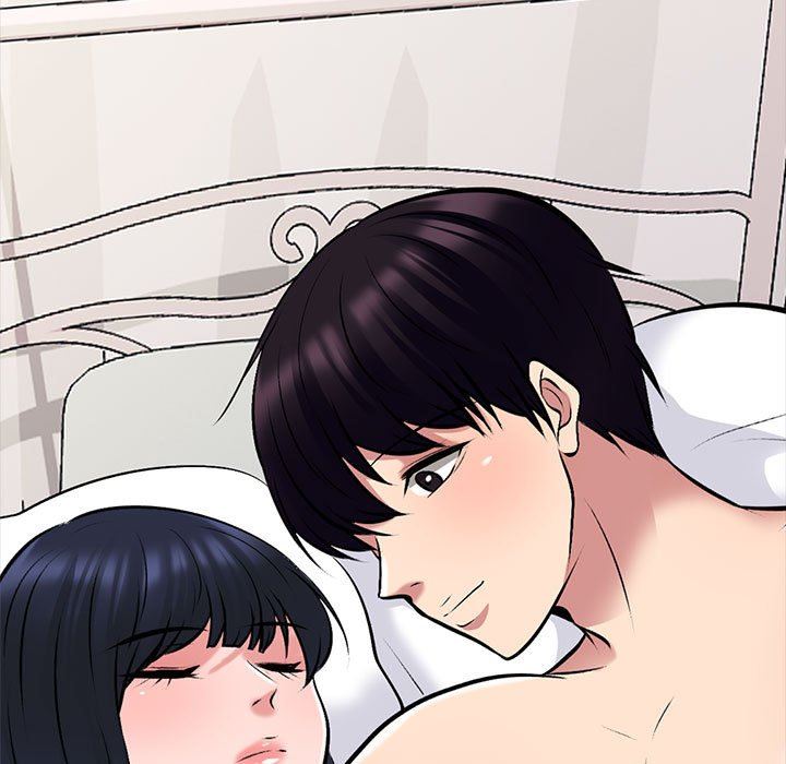 《心机女教授》漫画 第151話