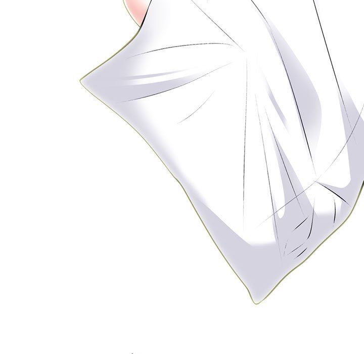 《心机女教授》漫画 第151話