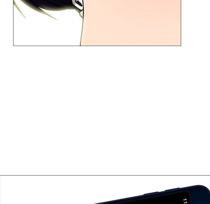 《心机女教授》漫画 第151話
