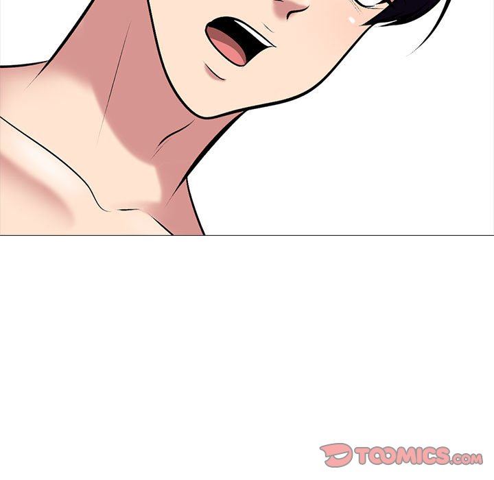 《心机女教授》漫画 第151話