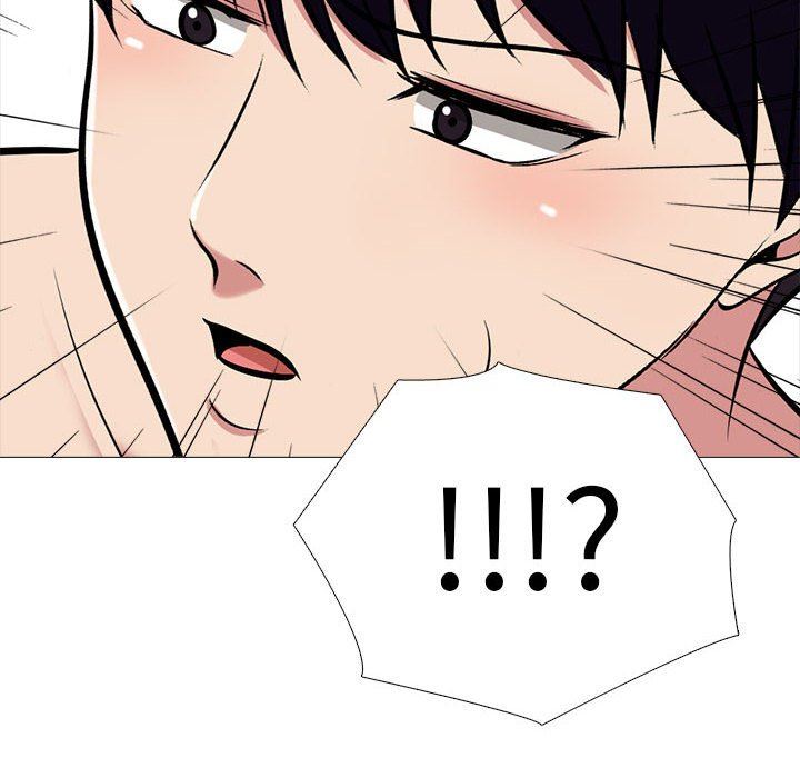 《心机女教授》漫画 第151話
