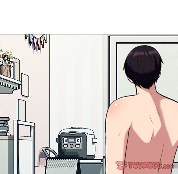 《心机女教授》漫画 第151話