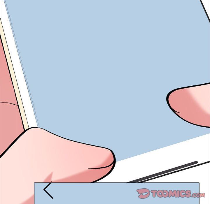 《心机女教授》漫画 第151話