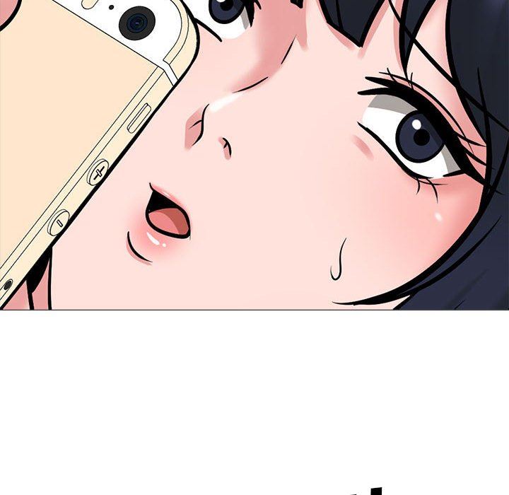 《心机女教授》漫画 第151話