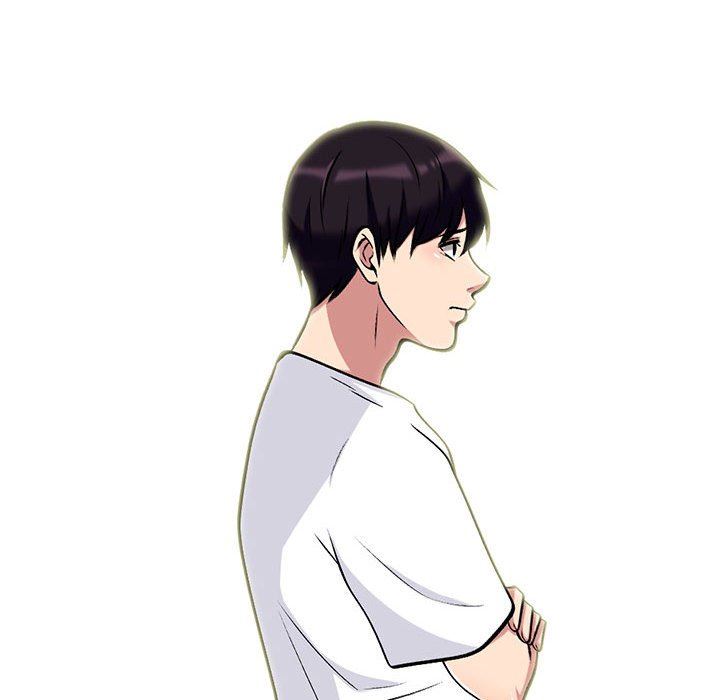 《心机女教授》漫画 第151話