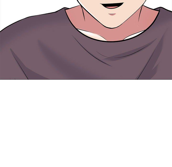 《心机女教授》漫画 第151話