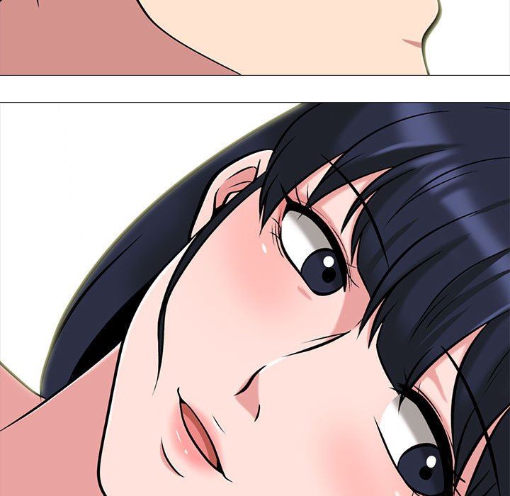 《心机女教授》漫画 第151話