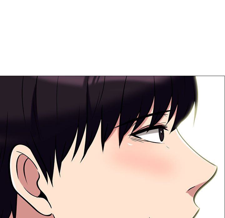 《心机女教授》漫画 第152話