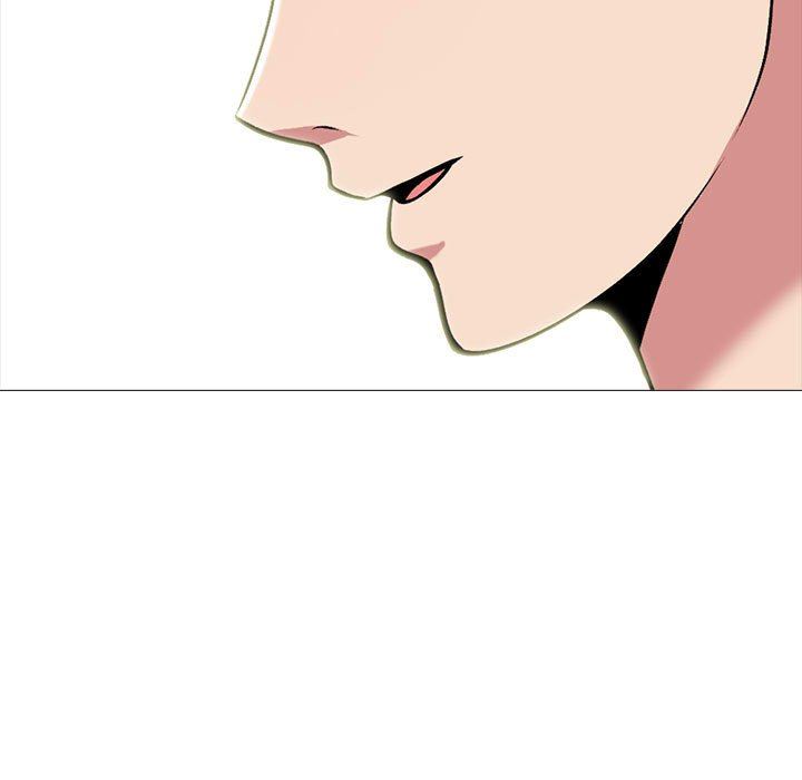 《心机女教授》漫画 第152話