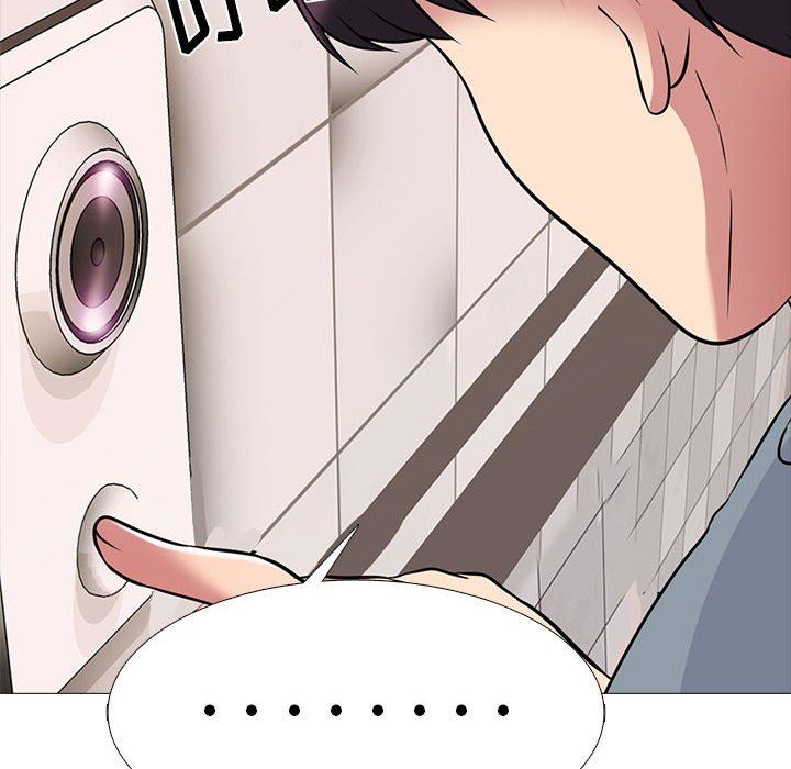 《心机女教授》漫画 第152話