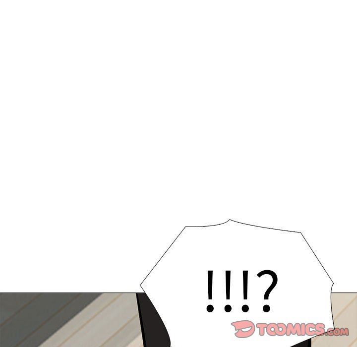 《心机女教授》漫画 第152話