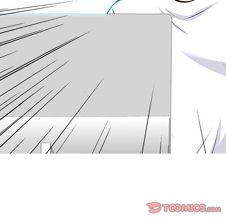 《心机女教授》漫画 第152話