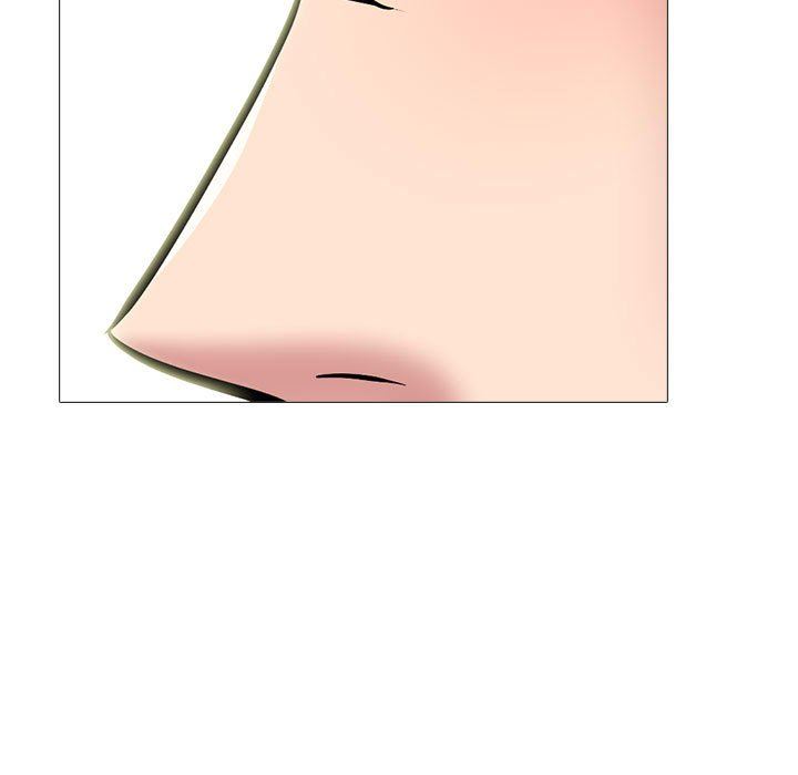 《心机女教授》漫画 第152話