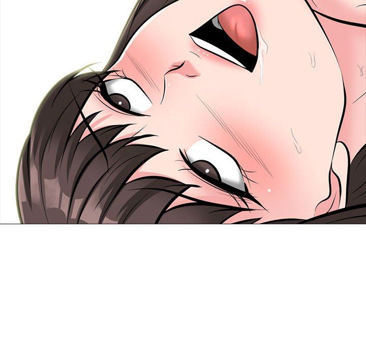 《心机女教授》漫画 第152話