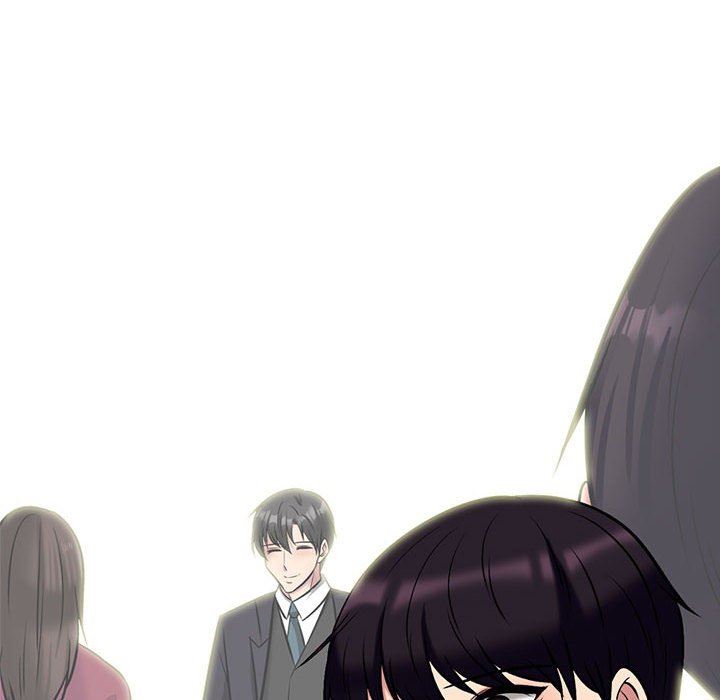 《心机女教授》漫画 第152話