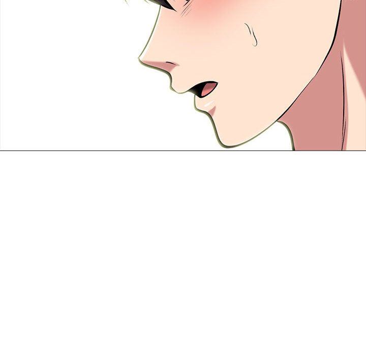 《心机女教授》漫画 第152話