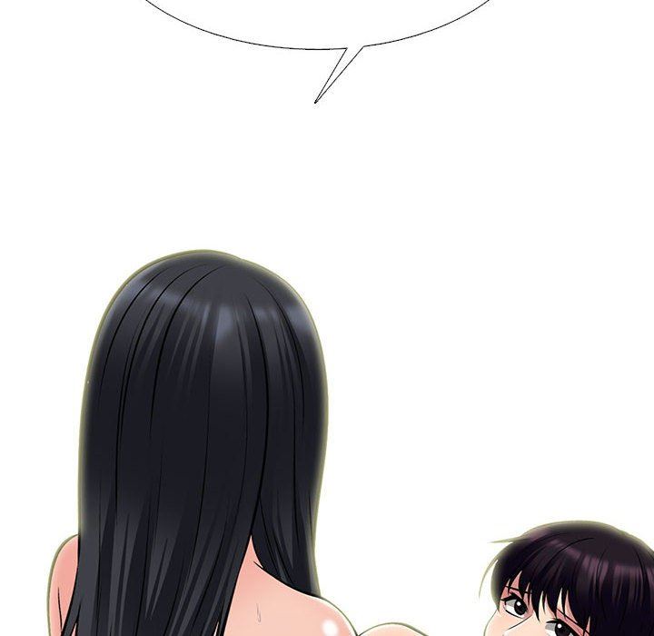 《心机女教授》漫画 第152話