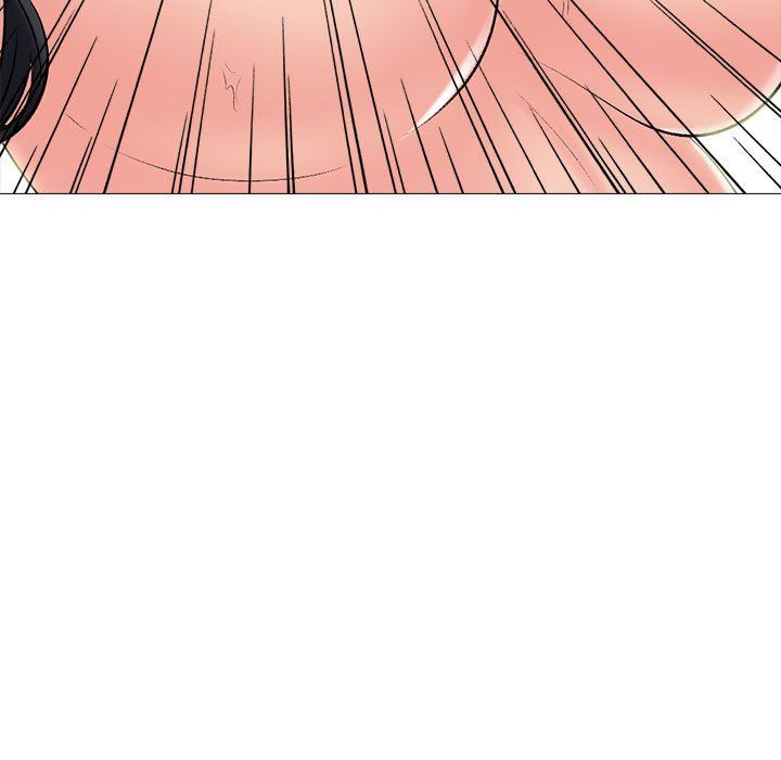 《心机女教授》漫画 第152話