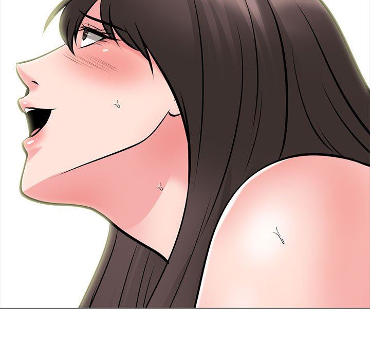 《心机女教授》漫画 第152話