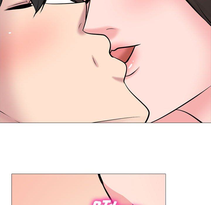 《心机女教授》漫画 第153話