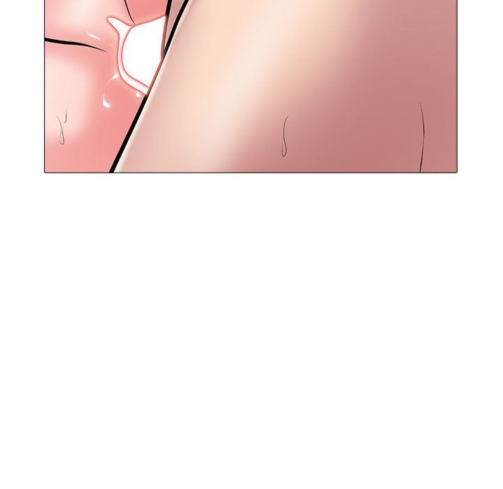 《心机女教授》漫画 第153話