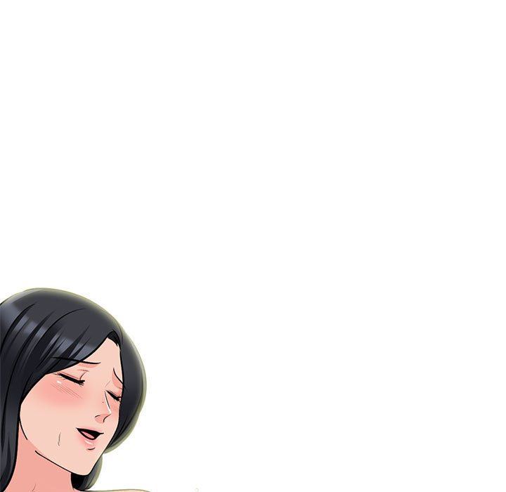 《心机女教授》漫画 第153話