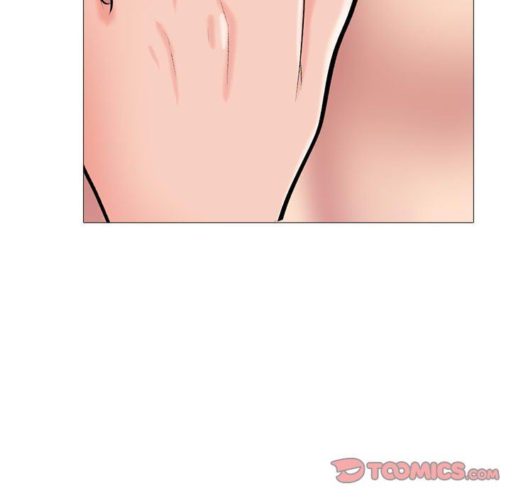 《心机女教授》漫画 第153話