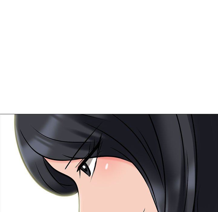 《心机女教授》漫画 第153話