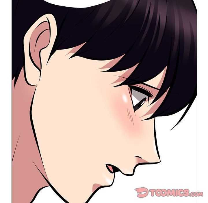《心机女教授》漫画 第153話