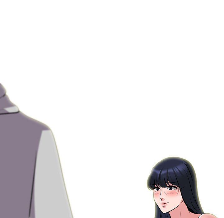《心机女教授》漫画 第153話