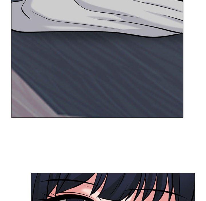 《心机女教授》漫画 第153話