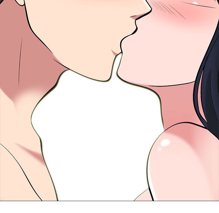 《心机女教授》漫画 第153話