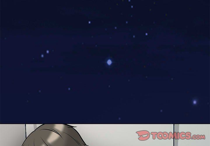 《心机女教授》漫画 第155話