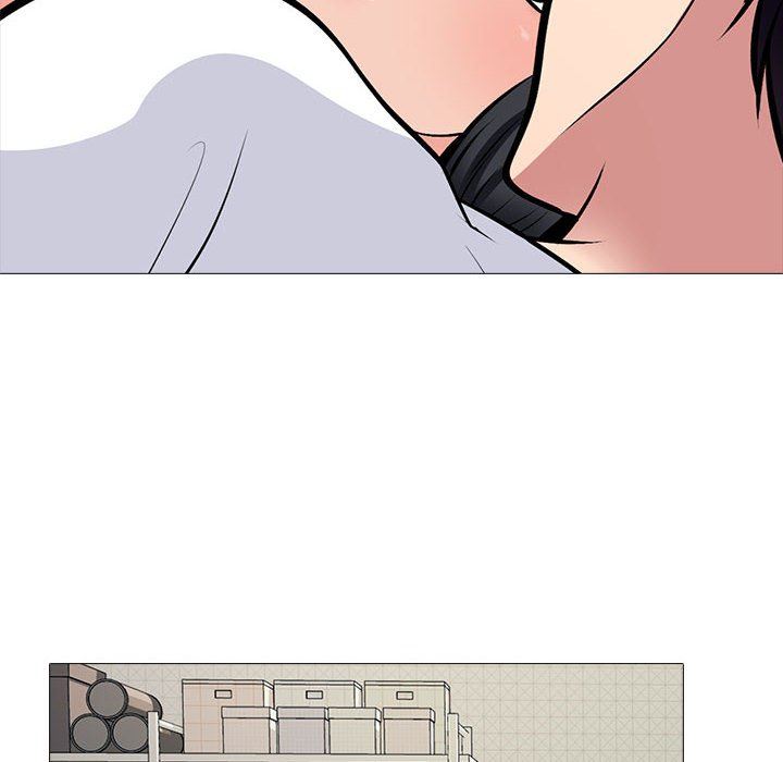 《心机女教授》漫画 第155話