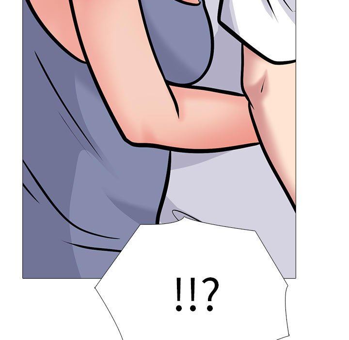 《心机女教授》漫画 第155話