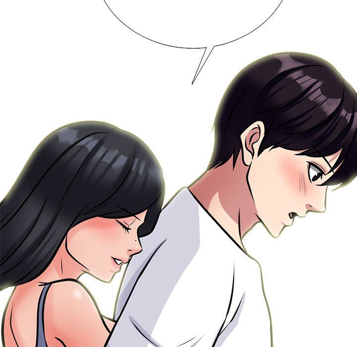 《心机女教授》漫画 第155話