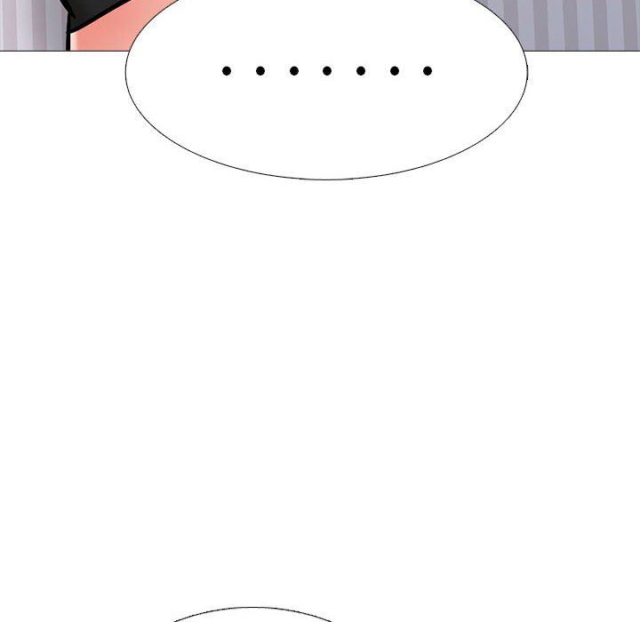 《心机女教授》漫画 第155話