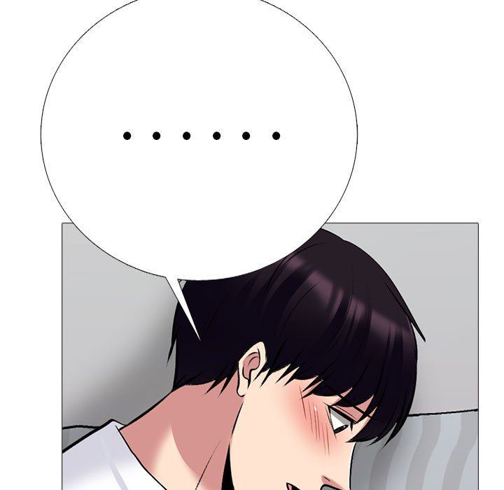 《心机女教授》漫画 第155話