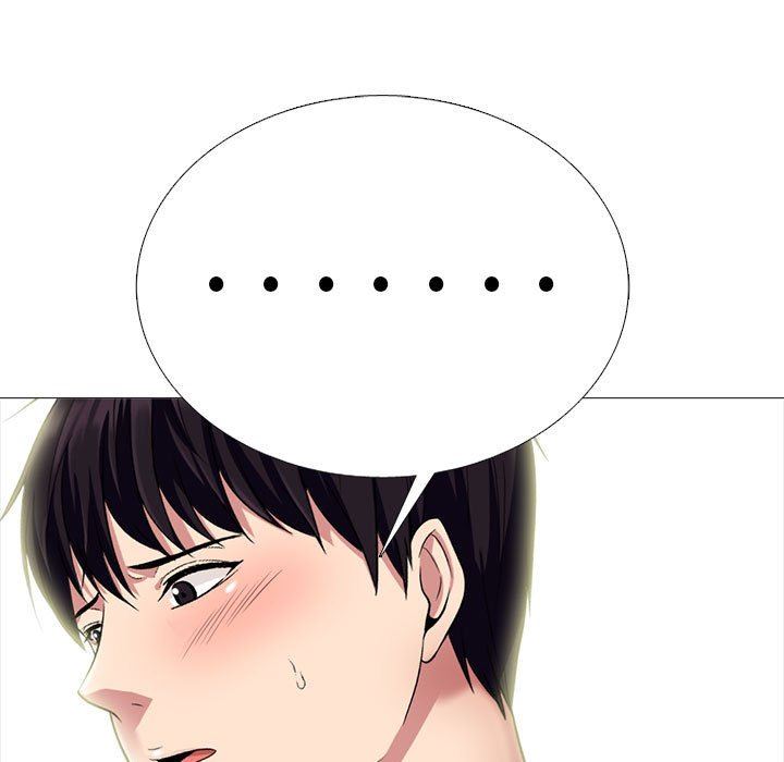 《心机女教授》漫画 第155話