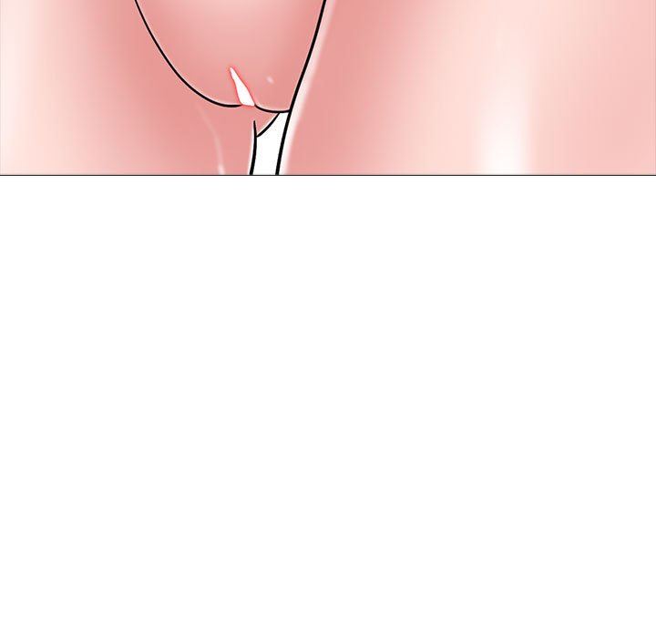 《心机女教授》漫画 第155話