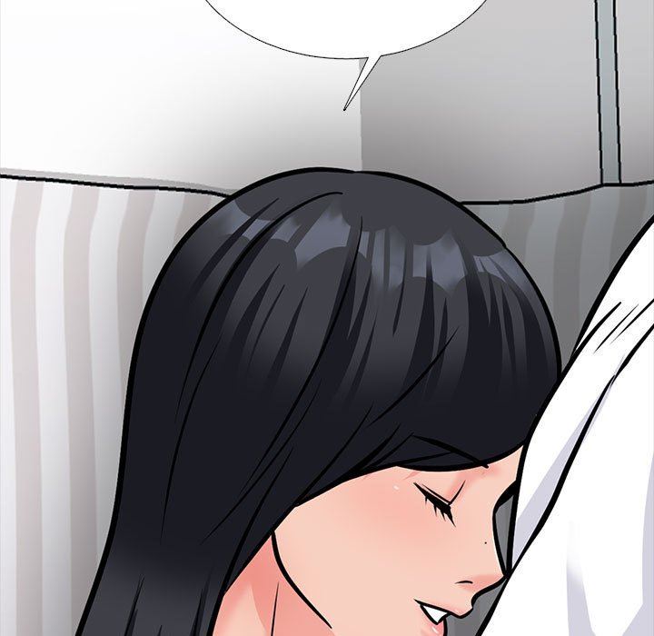 《心机女教授》漫画 第155話