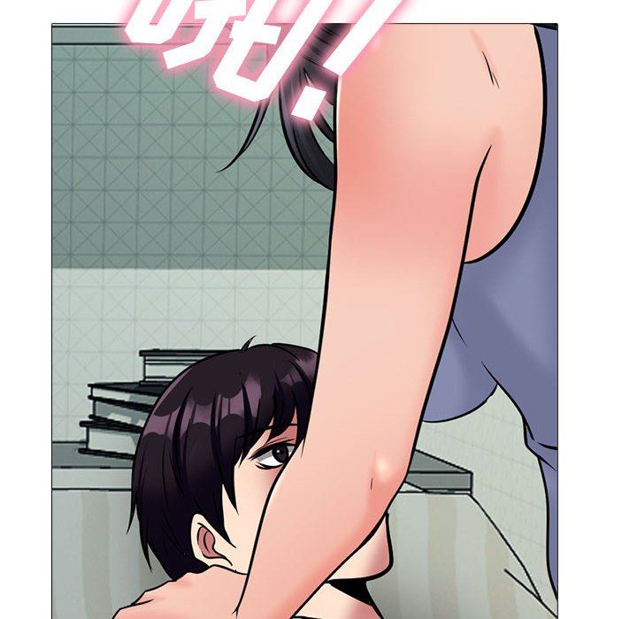 《心机女教授》漫画 第155話