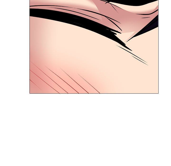 《心机女教授》漫画 第155話