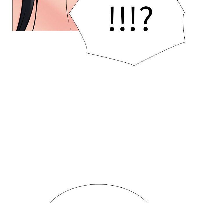 《心机女教授》漫画 第155話